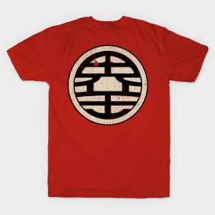 Vintage Goku Kanji T-Shirt